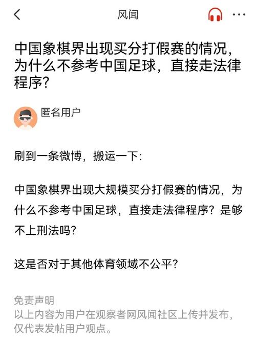 守漏洞