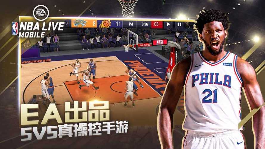 事的公平与