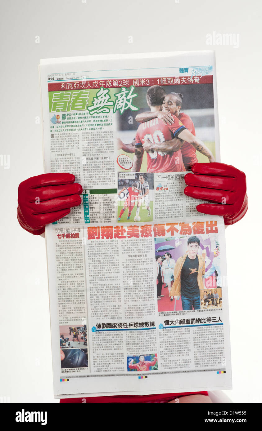 他们不仅能
