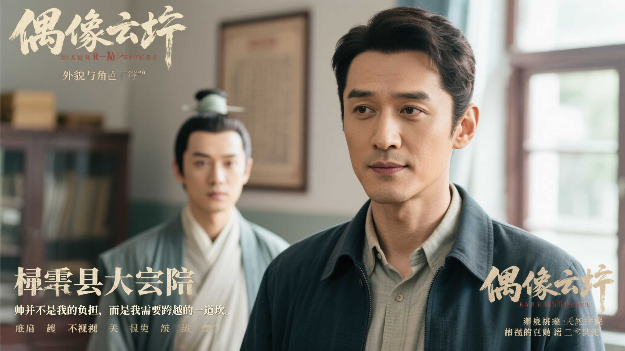 则使得他们