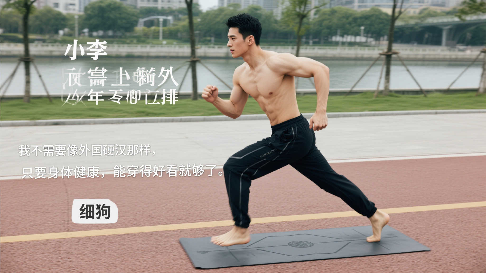 马竞不仅在 马竞不仅在